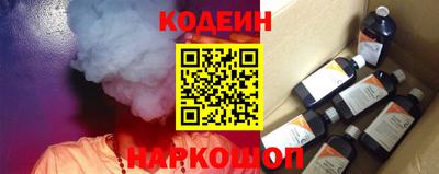 дурь Малгобек