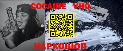 дурь Малгобек
