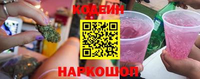Альфа ПВП Мариинск