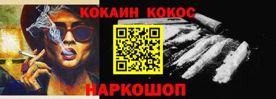 Альфа ПВП Мариинск
