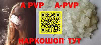 каннабис Малоярославец