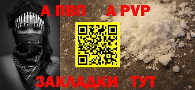 каннабис Малоярославец