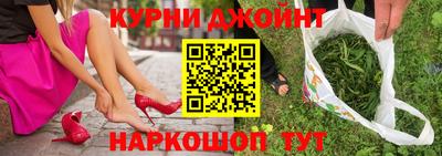 Альфа ПВП Мариинск