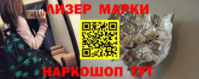 каннабис Малоярославец