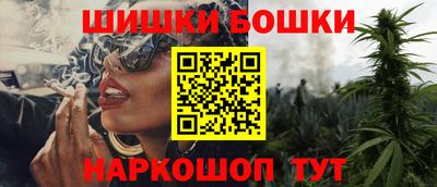 каннабис Малоярославец