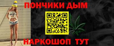 дурь Малгобек