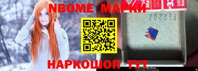 дурь Малгобек