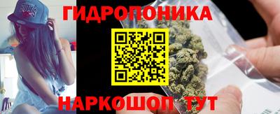 Альфа ПВП Мариинск