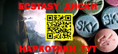 Альфа ПВП Мариинск