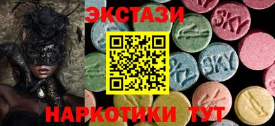 дурь Малгобек