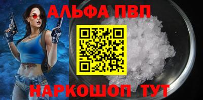 дурь Малгобек