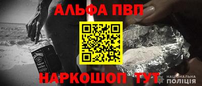 каннабис Малоярославец