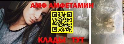 дурь Малгобек