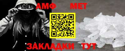 каннабис Малоярославец