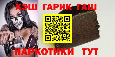 Альфа ПВП Мариинск