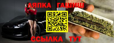 Альфа ПВП Мариинск