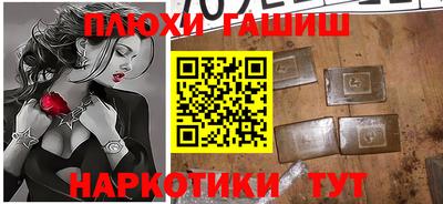 Альфа ПВП Мариинск