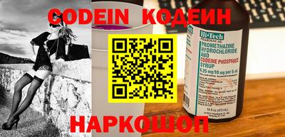 дурь Малгобек