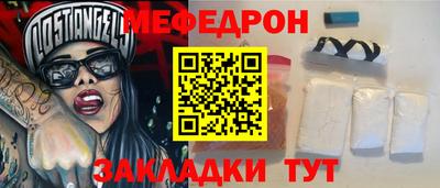 каннабис Малоярославец