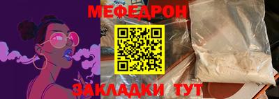 дурь Малгобек