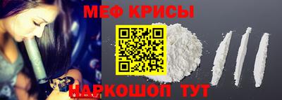 Альфа ПВП Мариинск