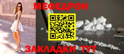 дурь Малгобек