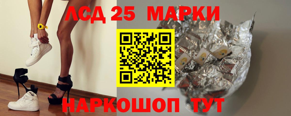Тобольск    tor  Вход с VPN  Лсд 25 экстази кислота  Лсд 25 экстази кислота 